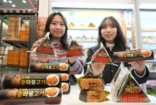 세븐일레븐